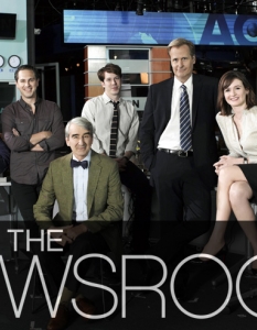 The Newsroom Още едно заглавие на HBO със заслужено място сред номинираните драматични сериали е The Newsroom. Сериалът е създаден по идея на Арън Соркин (Aaron Sorkin) и стартира този юни. Главната роля е поверена на Джеф Даниелс (Jeff Daniels). 