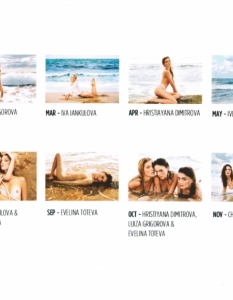 Еротичен календар на Ivet Fashion с Луиза Григорова  - 12