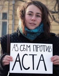 Ива Гочева 
През 2012 г. участва в: "Инкогнита"