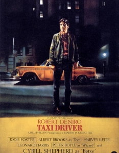 Taxi Driver (Шофьор на такси)
Taxi Driver (Шофьор на такси) и главният му герой Травис Бикъл безспорно са не само сред най-култовите филми за Ню Йорк, но и изобщо в американското кино.
 Въпреки че режисьорът Мартин Скорсезе (Martin Scorsese) и звездата Робърт Де Ниро (Robert De Niro) работят още много пъти заедно, именно тази тяхна колаборация е вероятно най-големият им връх като партньори. 