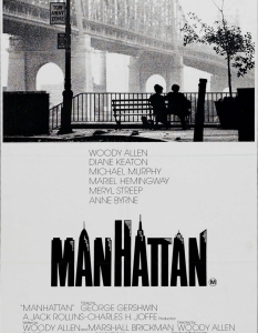Manhattan (Манхатън)
Колаборациите между Уди Алън (Woody Allen) и Даян Кийтън (Diane Keaton) са едни от най-добрите партньорства между режисьор и актриса.
И макар Annie Hall също да е включен в класацията, няма как да подминем и Manhattan (Манхатън) - именно защото е от онази "златна ера" на режисьора, когато любовта му към Ню Йорк приема най-добрата си форма. 