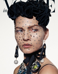 2013 German Vogue Swarovski Horoscope Calendar  - 1