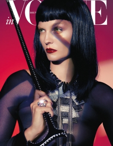 2013 German Vogue Swarovski Horoscope Calendar  - 4