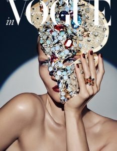 2013 German Vogue Swarovski Horoscope Calendar  - 7