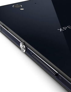 Sony Xperia Z - 9