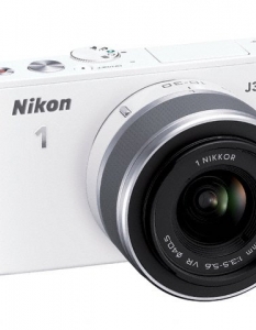 Nikon J3 - Slow View - 9