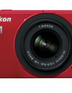 Nikon J3 - Slow View - 1