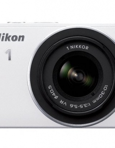 Nikon J3 - Slow View - 7