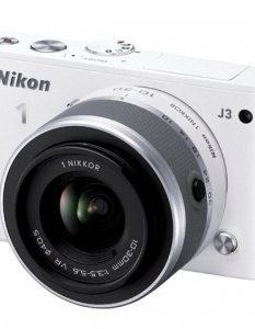 Nikon J3 - Slow View - 8