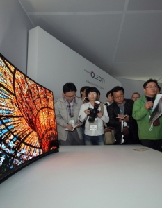 Samsung Curved OLED TV - 7