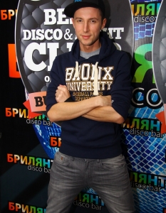 Best DJ & Best Club of the Year Bulgaria 2012  - 2