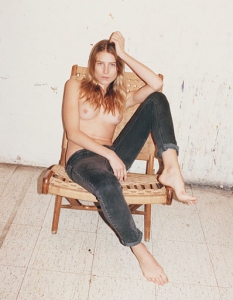 Dree Hemingway