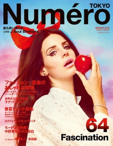 Lana Del Rey за Numéro Tokyo, март 2013 - 8