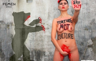 Активистки от FEMEN протестират на филмовия фестивал Берлинале 2013