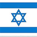 Продадоха israel.com за 5,88 милиона долара