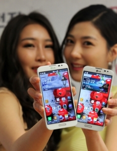 LG Optimus G Pro - 3