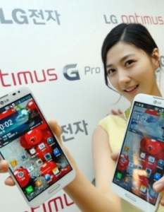 LG Optimus G Pro - 7