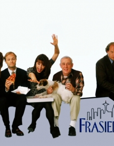 FrasierОще един комедиен сериал на NBC, който със сигурност си спомняте с усмивка. Frasier (Фрейзър) е spin-off на друга хитова поредица на NBC - Cheers (Бар Наздраве) и продължава историята на един от персонажите - доктор Фрейзър Крейн. В ролята на Фрейзър и в двата сериала е комикът Келси Крамър (Kelsey Grammer).  