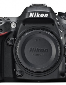 Nikon D7100 - 4
