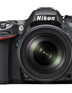 Nikon D7100 - 5