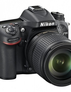 Nikon D7100 - 7