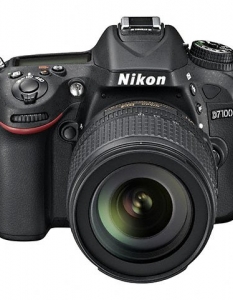 Nikon D7100 - 8