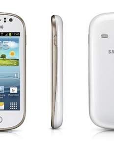 Samsung Galaxy Fame - 1