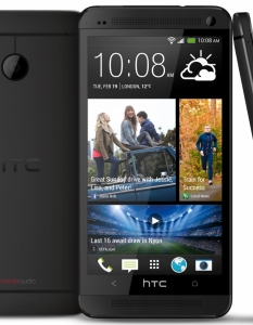 HTC One - 6