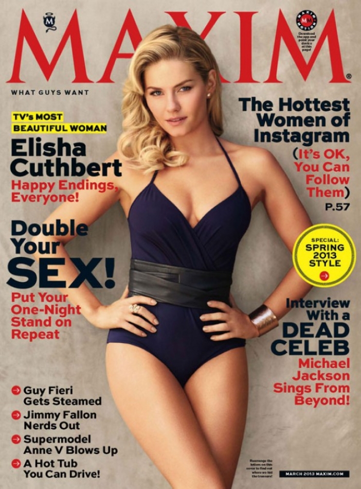 Елиша Кътбърт за Maxim, март 2013