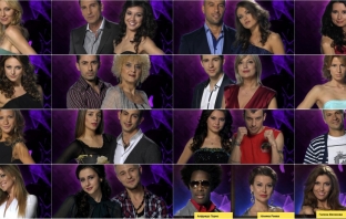 Dancing Stars Bulgaria 2013