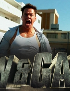 Pain & Gain (Кръв и пот) - 6