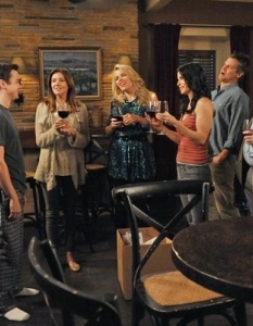 Cougar Town - 7