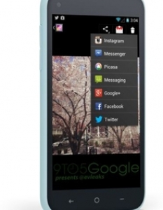 Facebook Home - 3