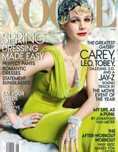 Кери Мълиган като героиня на Фицджералд за Vogue, май 2013 - 7