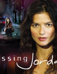 Dr. Jordan Cavanaugh - Crossing JordanCrossing Jordan (Среща с Джордан) е сериал NBC, а доктор Джордан Кавано (Jordan Cavanaugh) е съдебен патолог и макар че е останала без работа, не е изгубила впечатляващата си способност да разкрива престъпления. В ролята на Джордан е Джил Хенеси (Jill Hennessy).