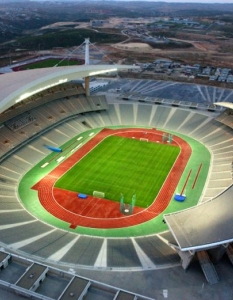 Atatürk Olimpiyat Stadi - Истанбул, ТурцияКапацитет: 75 145