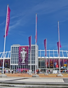 National Sports Complex Olimpiyskiy - Киев, УкрайнаКапацитет: 70 050