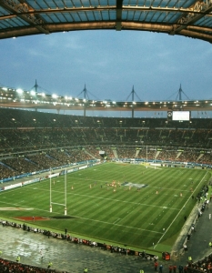 Stade de France - Париж, Франция
Капацитет: 80 000