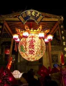 2013 Yuanxiao Festival - Фестивал на фенерите в Тайпе  - 16