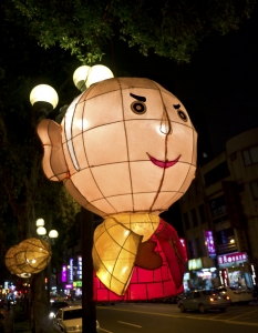 2013 Yuanxiao Festival - Фестивал на фенерите в Тайпе  - 17