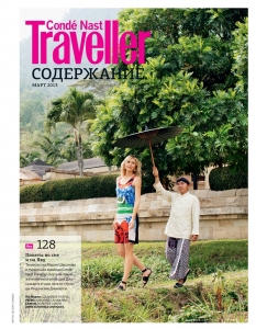 Мария Шарапова за Conde Nast Traveller Россия, март 2013 - 2