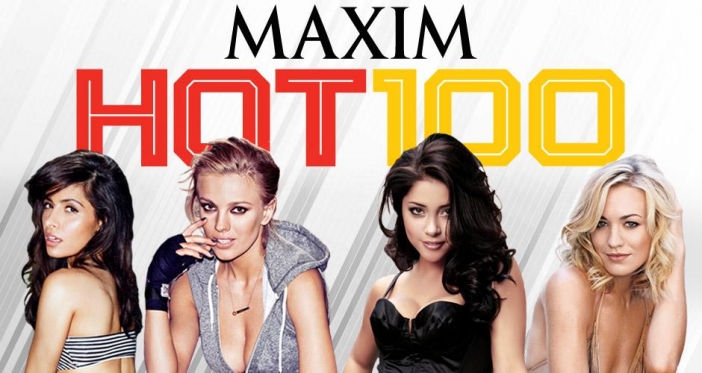 Топ 25 най-горещи жени на 2013 г. според Maxim