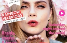 Cara Delevingne за първия брой на Miss Vogue, юни 2013