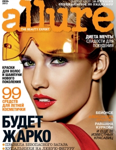 Кендра Спиърс за Allure Russia, юни 2013 - 1