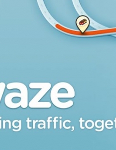 Waze (Безплатно)
Много полезно приложение, синдикиращо информация за трафика от, така да се каже, "независими" източници, т. е. от други участници в него. Благодарение на това Waze ще ви даде значително по-актуално и детайлно инфо в сравнение с официалните данни, а освен това ще ви позволи и самите вие да допринесете за по-точна и полезна информация, като прибавите собствените си впечатления за локалния трафик.
