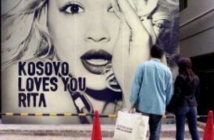 Топ 25 най-щури и провокативни Instagram снимки на Rita Ora