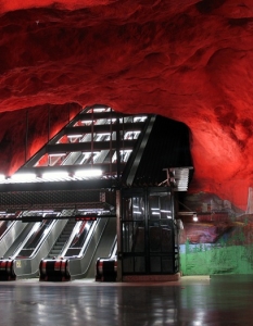 Solna Centrum Metro Station, Стокхолм, Швеция