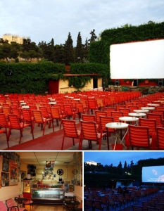 Cine Thisio – Aтина, Гърция
Този салон, открит през 1935 г., е едно от най-романтичните кина в цяла Гърция.
Предлагащ страхотен изглед към Акропола в Атина, Cine Thisio работи приоритетно през летните месеци, а в програмата се включват предимно филми от класическото кино, както и някои нови заглавия от големия екран.