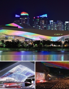 Busan Cinema Center – Пусан, Южна Корея
Оценена на впечатляващата сума от $140 млн., сградата на Busan Cinema Center е едно от най-големите кина в цяла Азия.
В четирите му закрити салона има места за 1500 души, а освен тях центърът разполага и с открито кино с капацитет от 4000 души, където огромни LED прожектори предлагат неповторимо светлинно шоу.