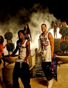 DJ Khaled feat. Drake, Lil Wayne & Rick Ross - No New Friendsот албум: Suffering from Success
